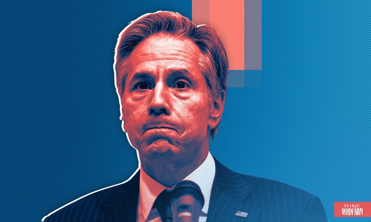    Энтони Блинкен Иван Шилов © ИА REGNUM