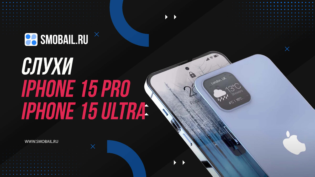 Превью статьи