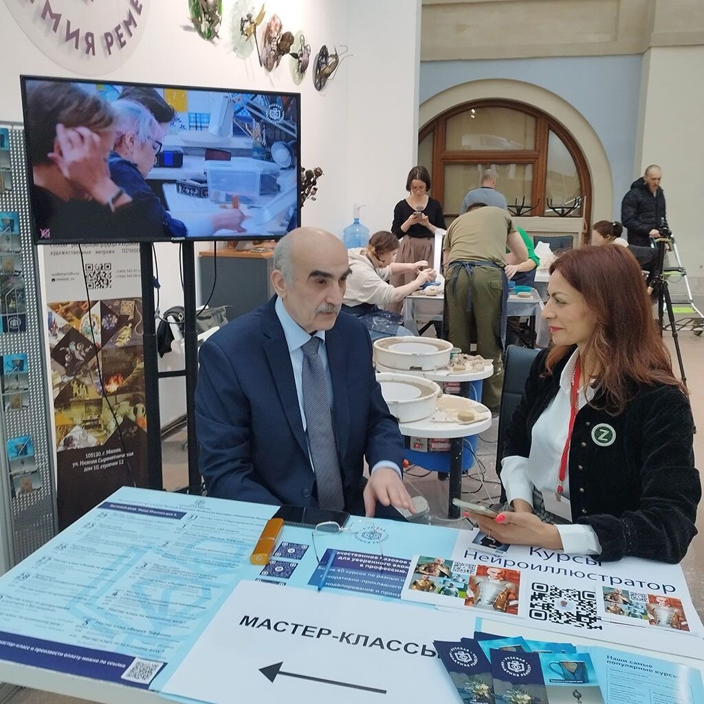 Академия Ремёсел на художественно-промышленной выставке «Уникальная Россия»