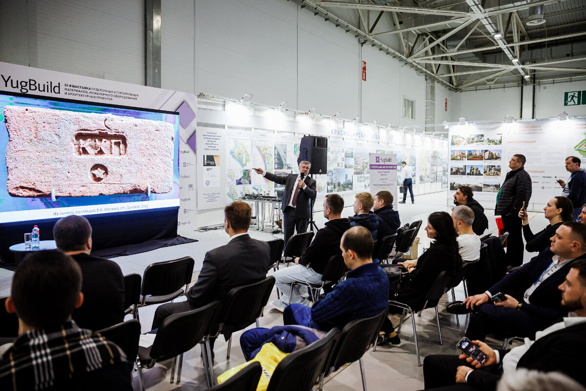 Выставки в краснодаре 2023. Мебель 2023 года. Евролос акватерм 2022. Книжная ярмарка в абу-даби. Выставка umids 2023 краснодар.