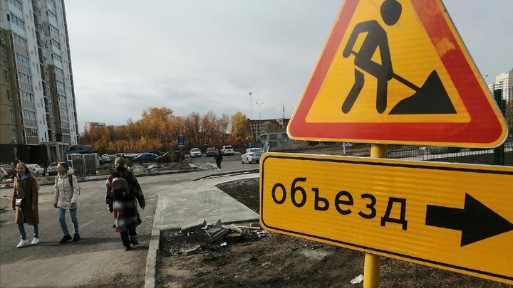 ФОТО: ЦАРЬГРАД.