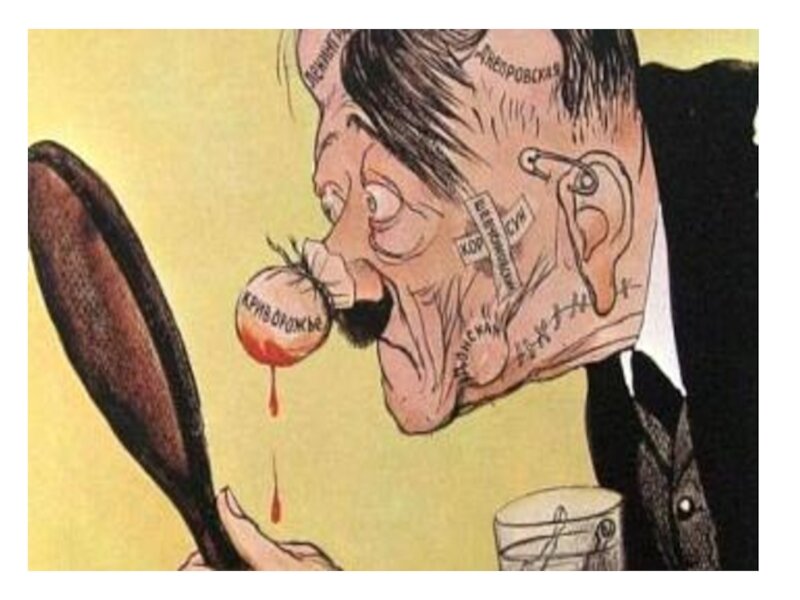 Карикатура из бесплатных и общедоступных интернет-источников