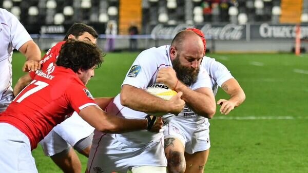    © Georgian Rugby