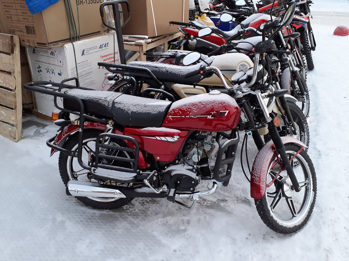 Это не он. Фото с рынка, когда приценивались к новым. 