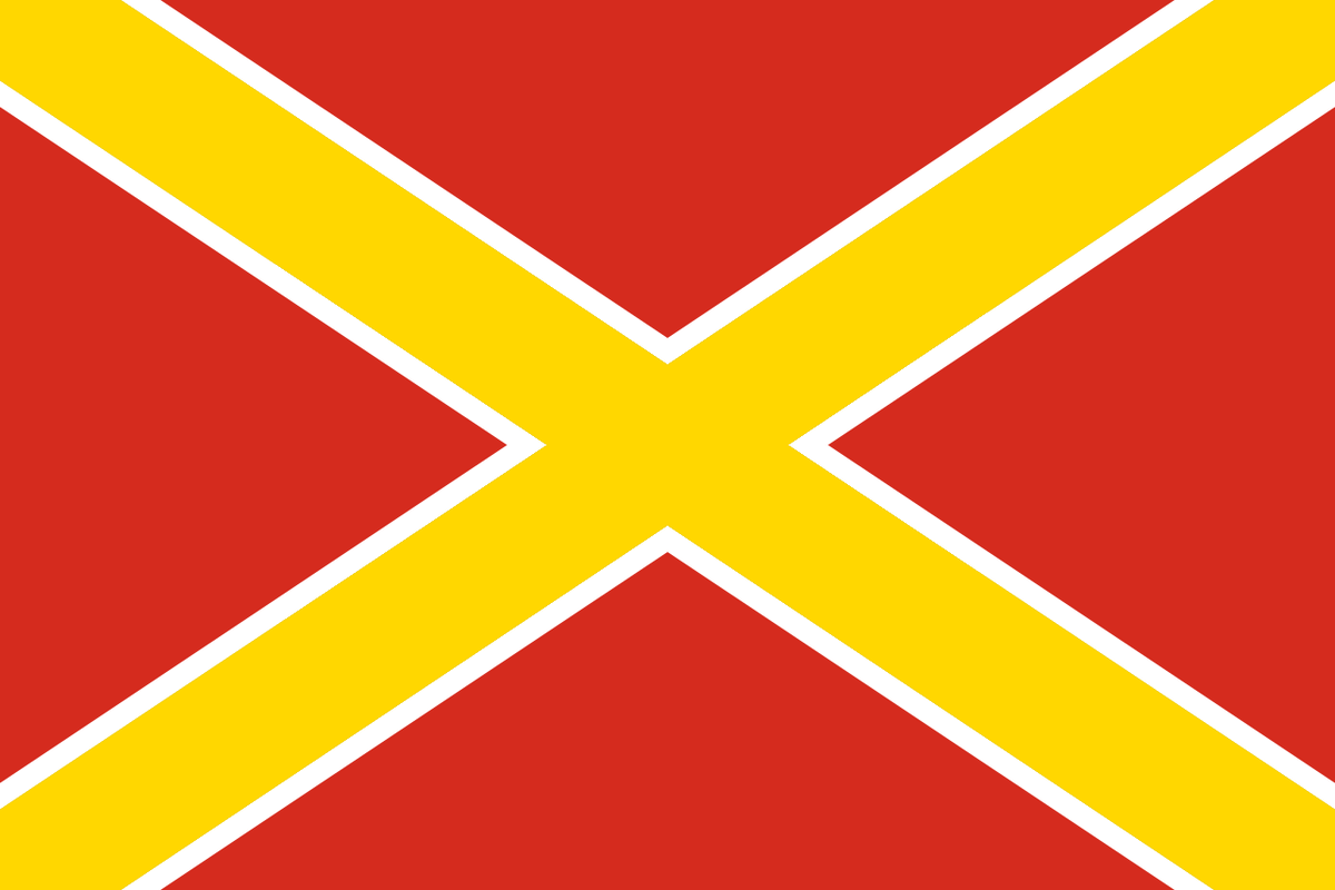 Государственный флаг РФ