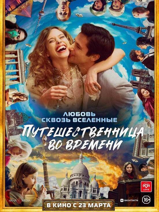     фото: kinopoisk.ru