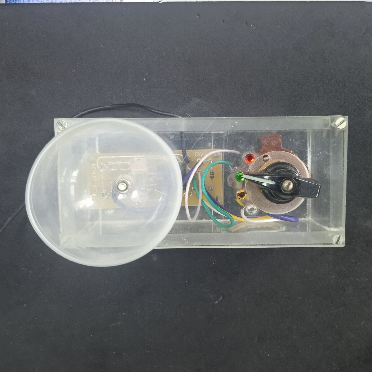 Трансклюкатор