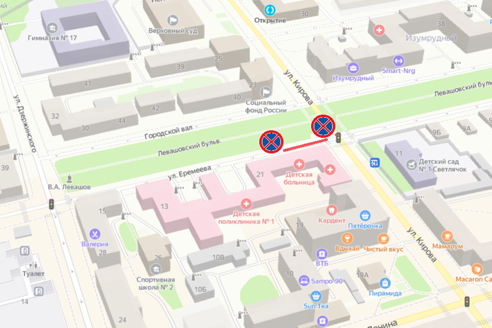    После смертельной аварии в Петрозаводске изменят схему движения транспорта freepic.com