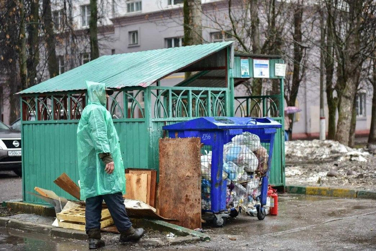   Фото: ГУСТ МО
