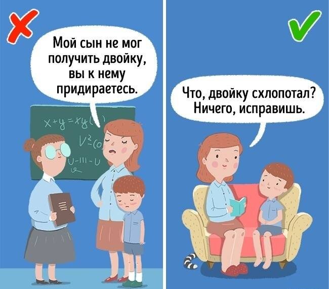 Фото взято из открытых интернет источников