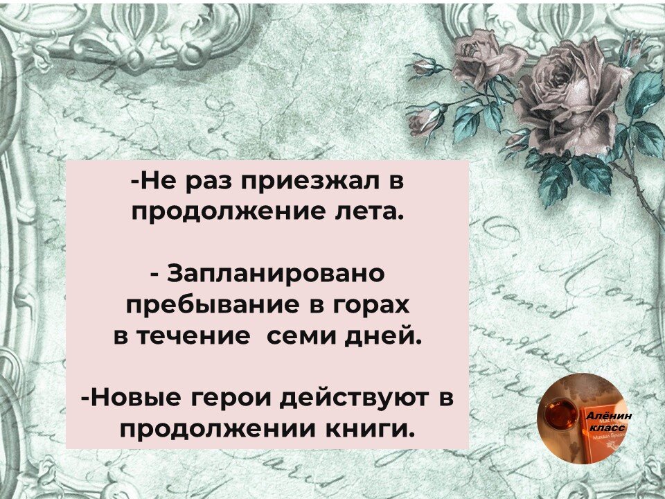 авторские коллажи