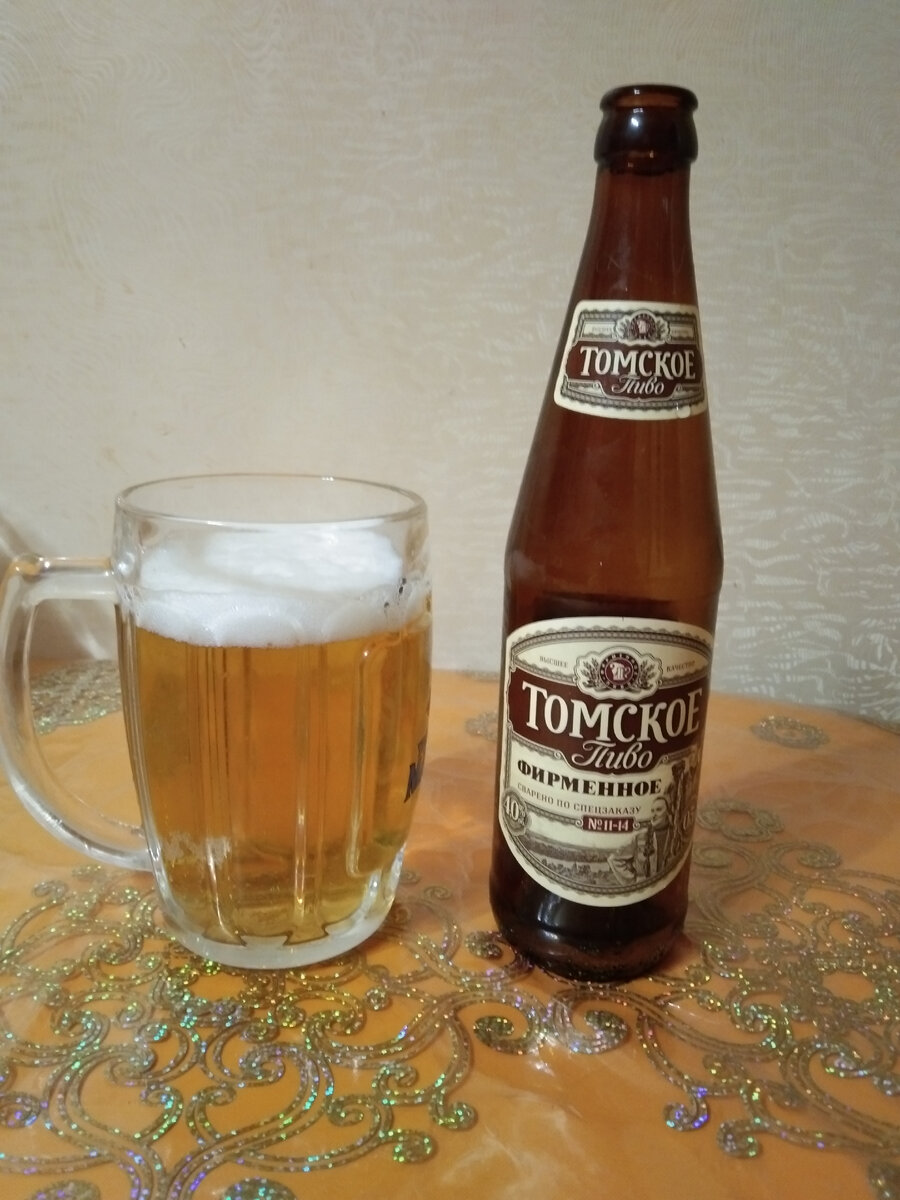 Отличный вечер начинается!!!!