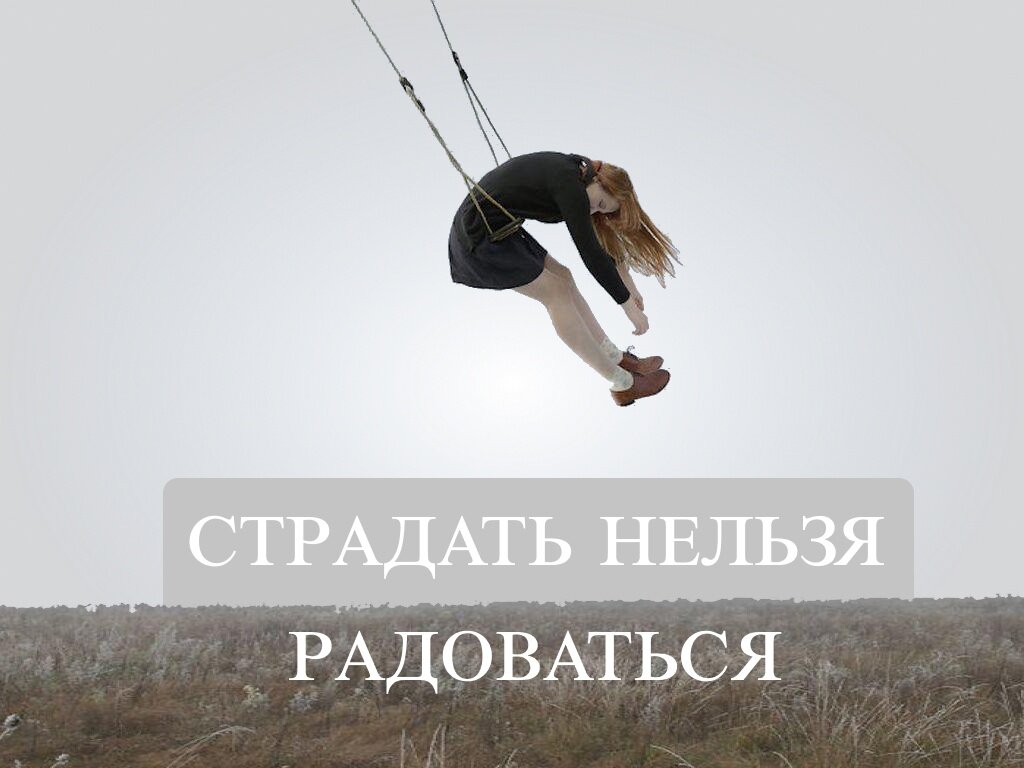 Картинка с сайта: https://vk.com/wall5056246_642