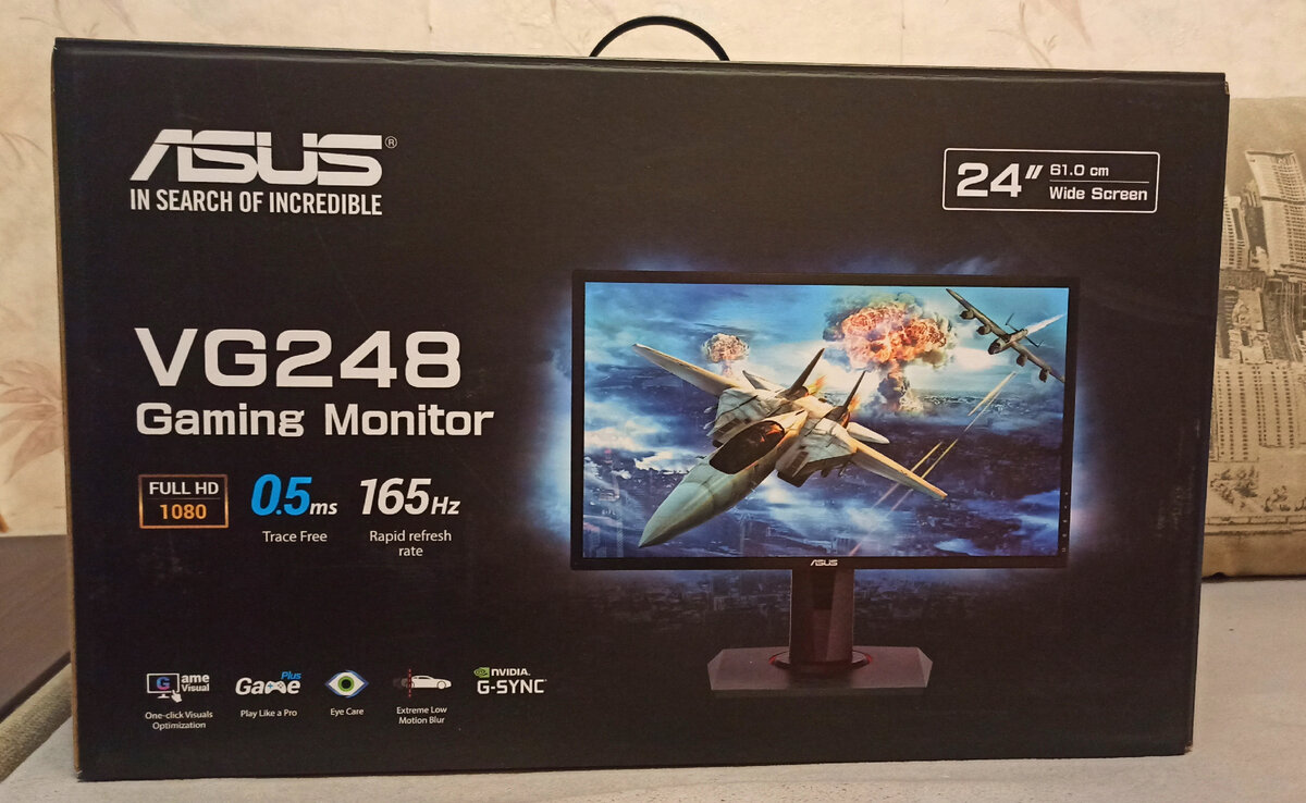 Asus vg248qg