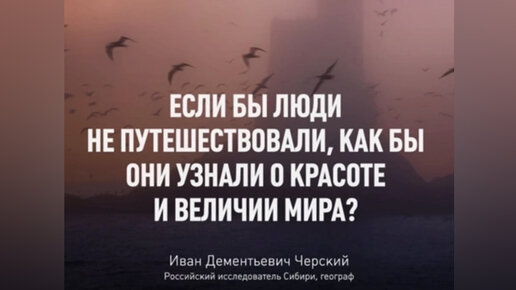 КИНОТУРИЗМ. МЕДИАВОЛОНТЕРЫ. Новые времена - новые увлечения.