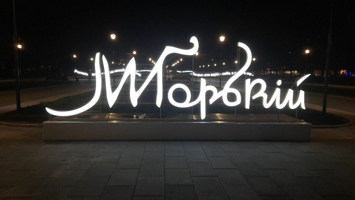     28 марта исполняется 155 лет со дня рождения писателя, поэта, драматурга, журналиста и общественного деятеля Максима Горького. Почему в Нижнем Новгороде так много улиц, памятников и учреждений в его честь, и какие эпизоды биографии неразрывно связаны со столицей Приволжья — в материале NewsNN.