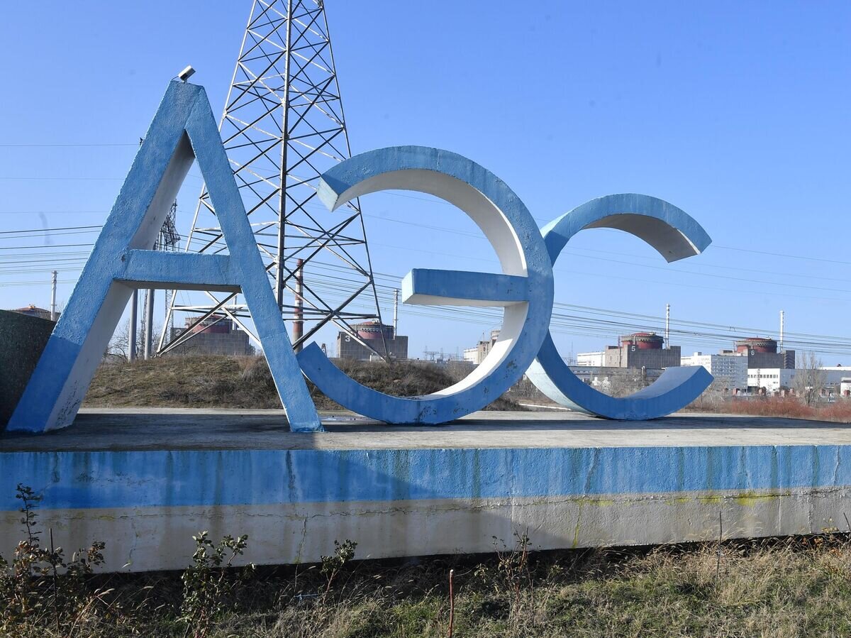    Стела Запорожской атомной электростанции в Энергодаре© РИА Новости