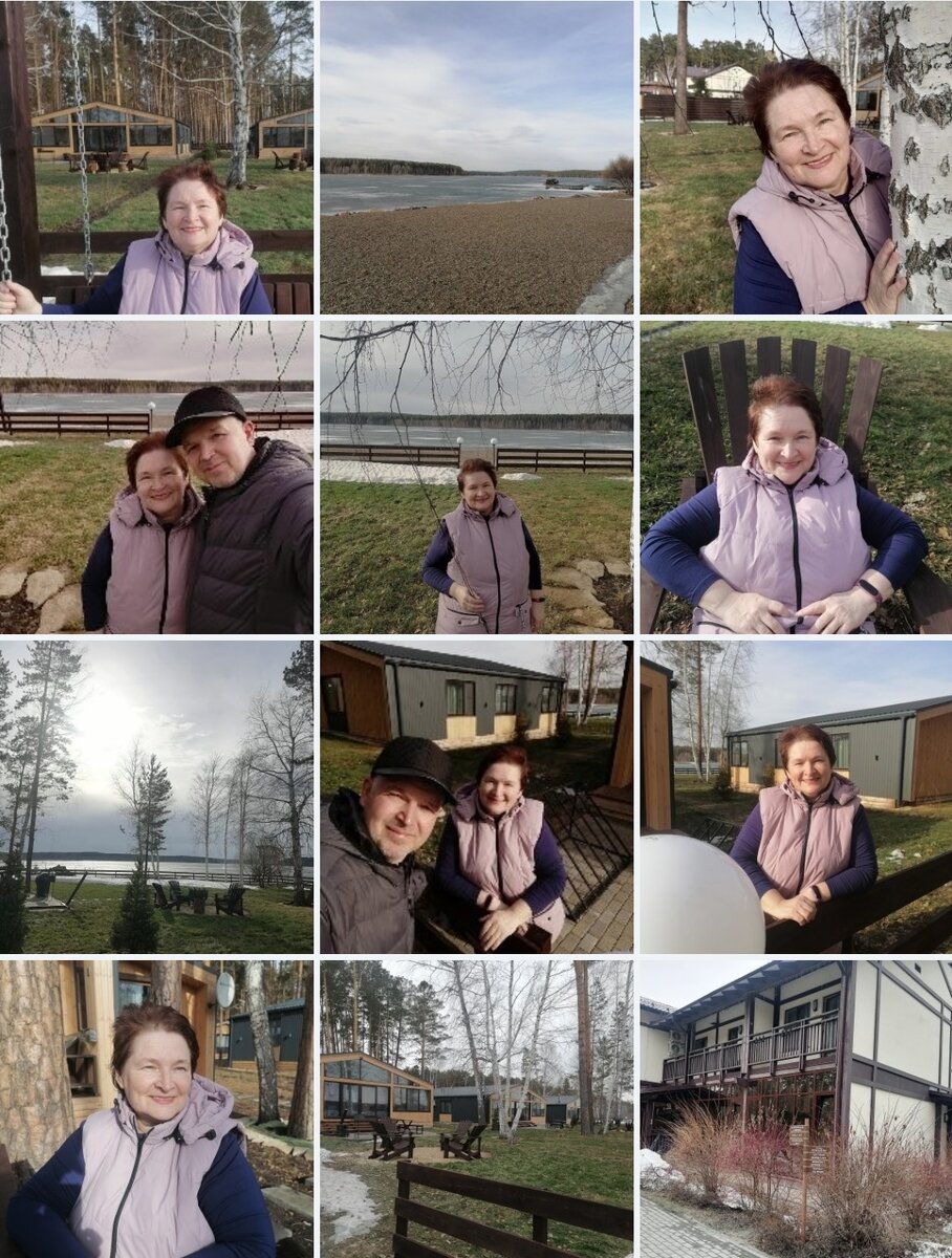 В Гринвальде