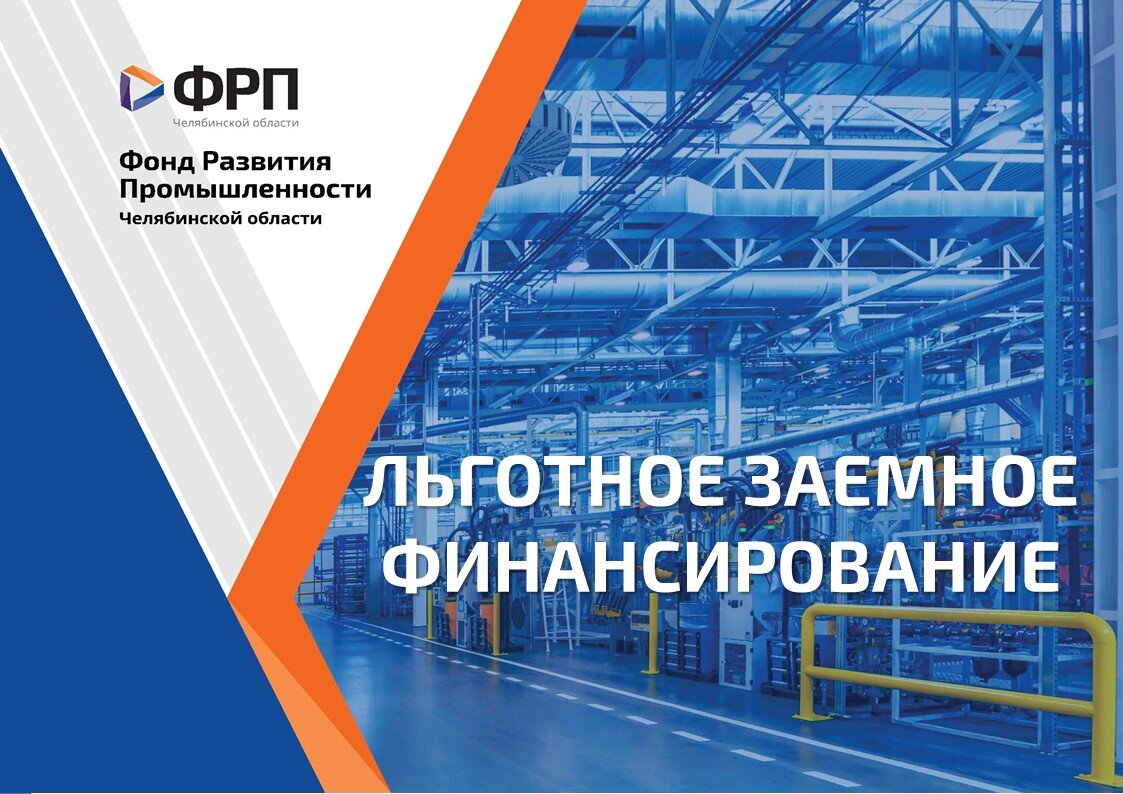 Апастовский муниципальный район