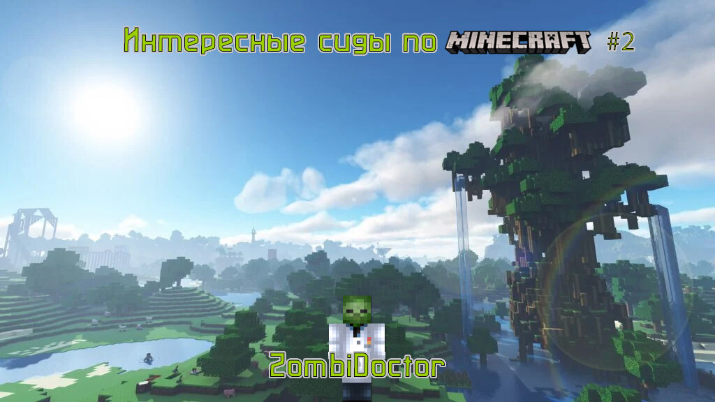 Немного дубль прошлого превью, сорян времени было в обрез)