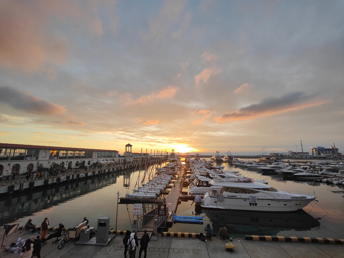 МорПорт Сочи