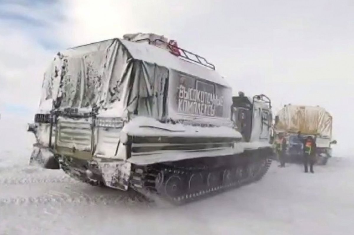    Участники арктической экспедиции МЧС спасли двух человек, попавших в ДТП