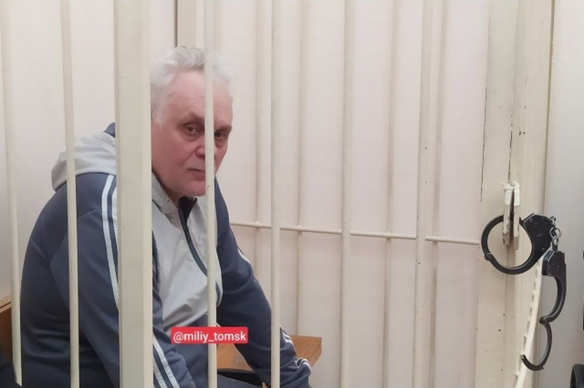    Гендиректор агрохолдинга «Томский» Владимир Тиссен задержан