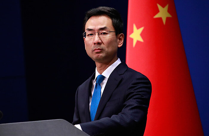    Заместитель постпреда Китая при ООН Гэн Шуан.How Hwee Young/EPA/TASS