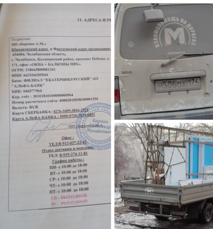 Листайте вправо, чтобы увидеть больше изображений