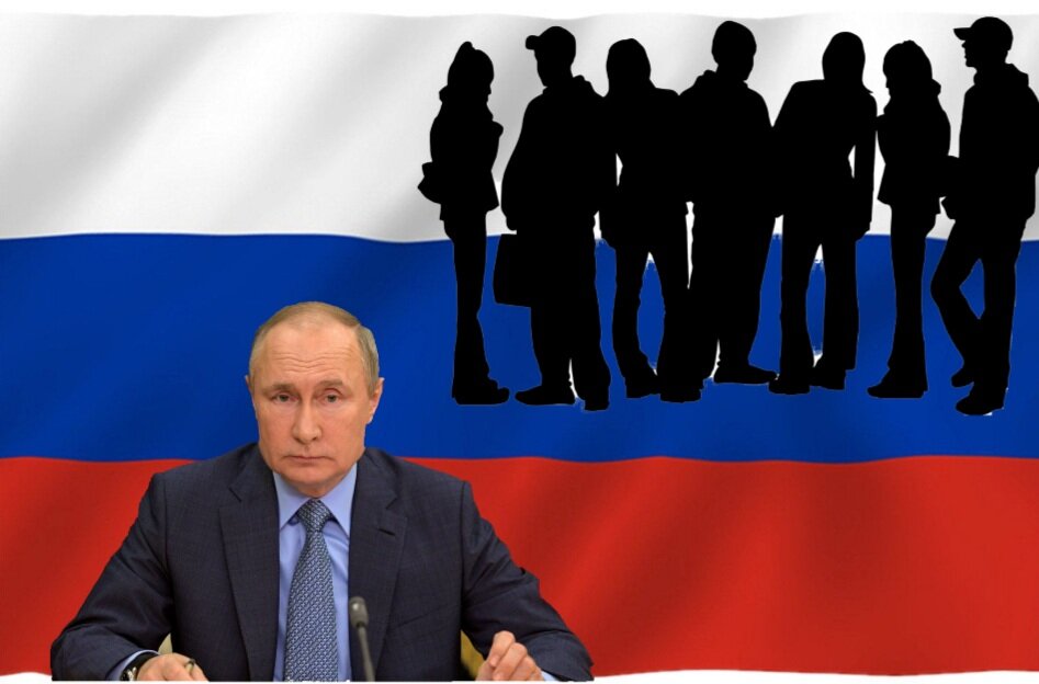 Коллаж автора 