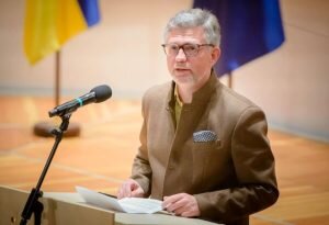    Фото: mfa.gov.ua Ксения Смирнова