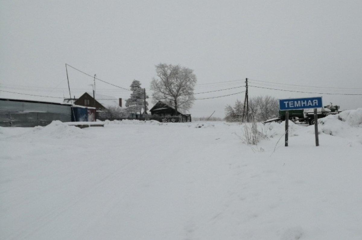    Всё население - два пенсионера. Как живут в умирающей деревне