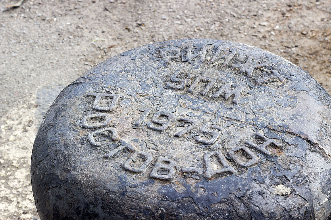 сделано на дону 2023