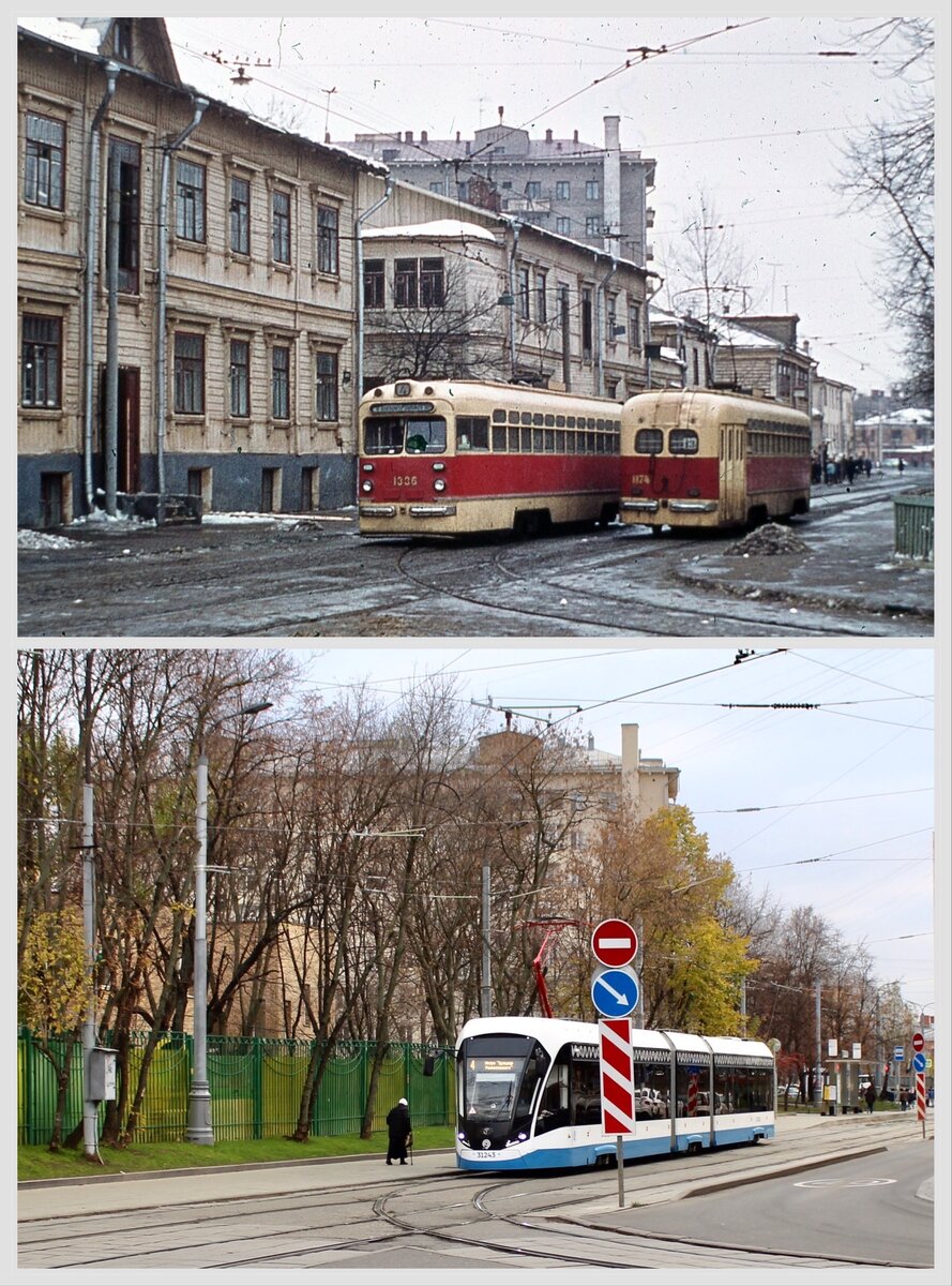 москва 81 года