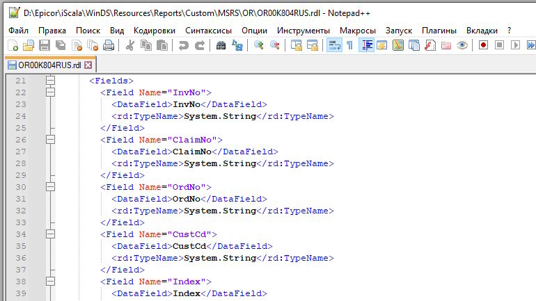 Текстовый редактор notepad++
