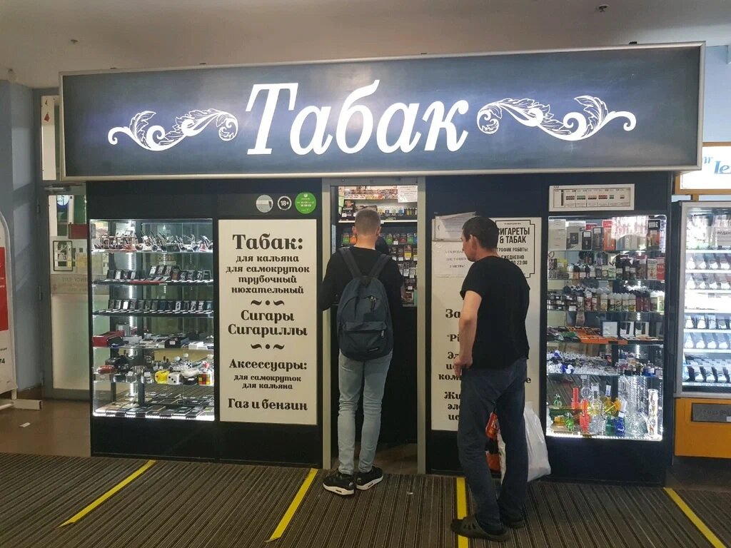 Дешевые, но не суррогатные: лучшие недорогие сигареты, в которые ...