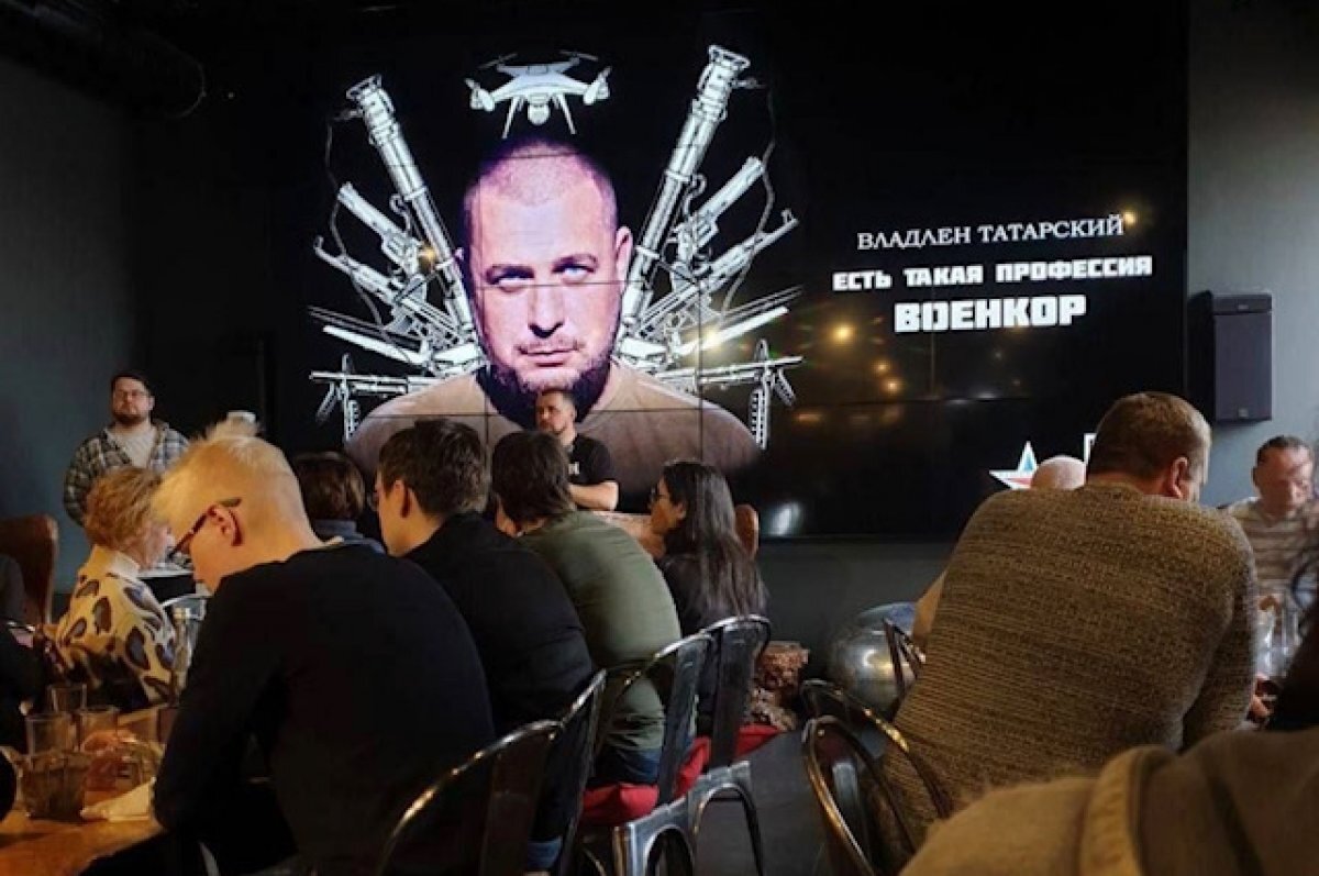    Пострадал в теракте. Сын пензенского депутата был в кафе с Татарским