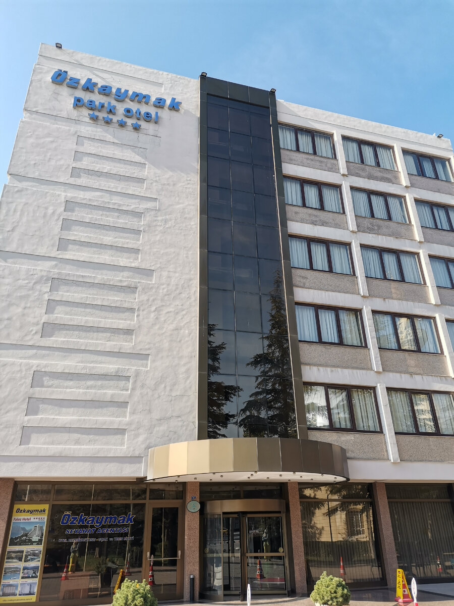 Отель,мой неудачный выбор.