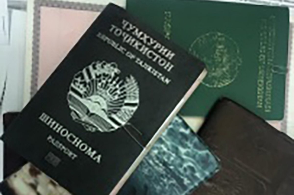 Фиктивный брак для получения гражданства. Фиктивная прописка. Как таджики получают гражданство. Как получить гражданство Австралии. Гражданство Аргентины реальные кейсы.