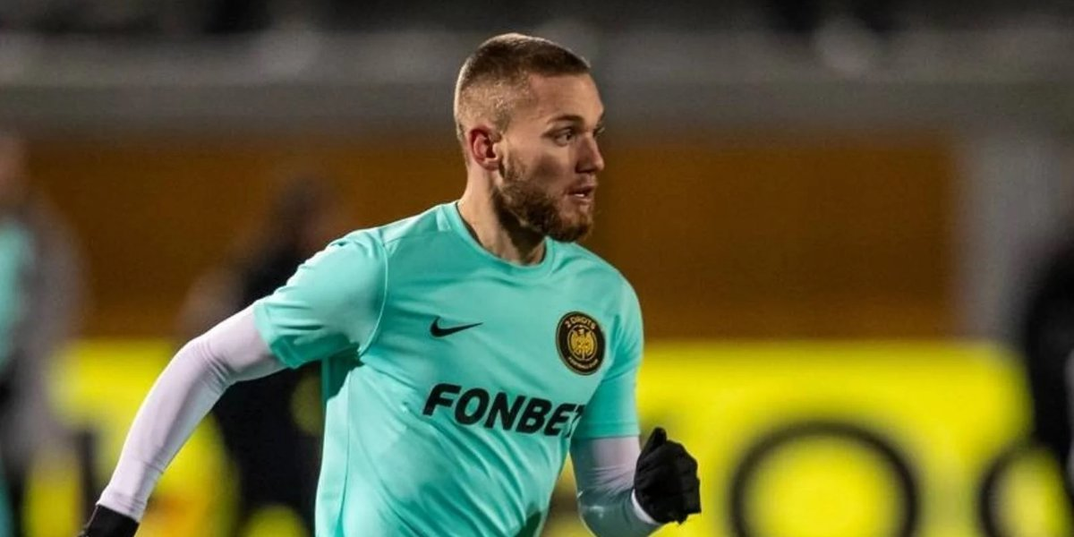 взято из общего доступа