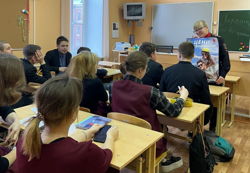 В Тверской области продолжается акция «Дети России – 2023» – полиция рассказывает детям о вреде наркотиков