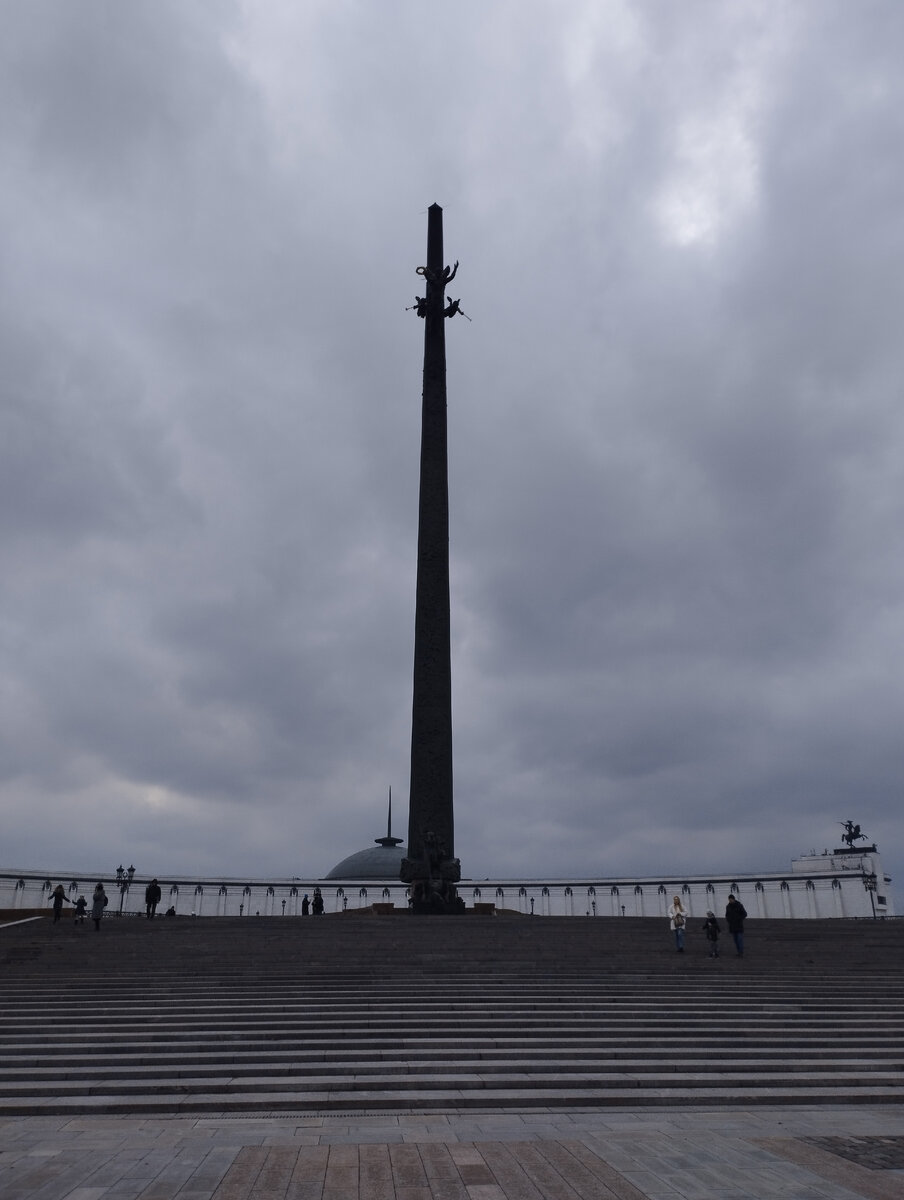 Монумент Победы (ФОТО АВТОРА)