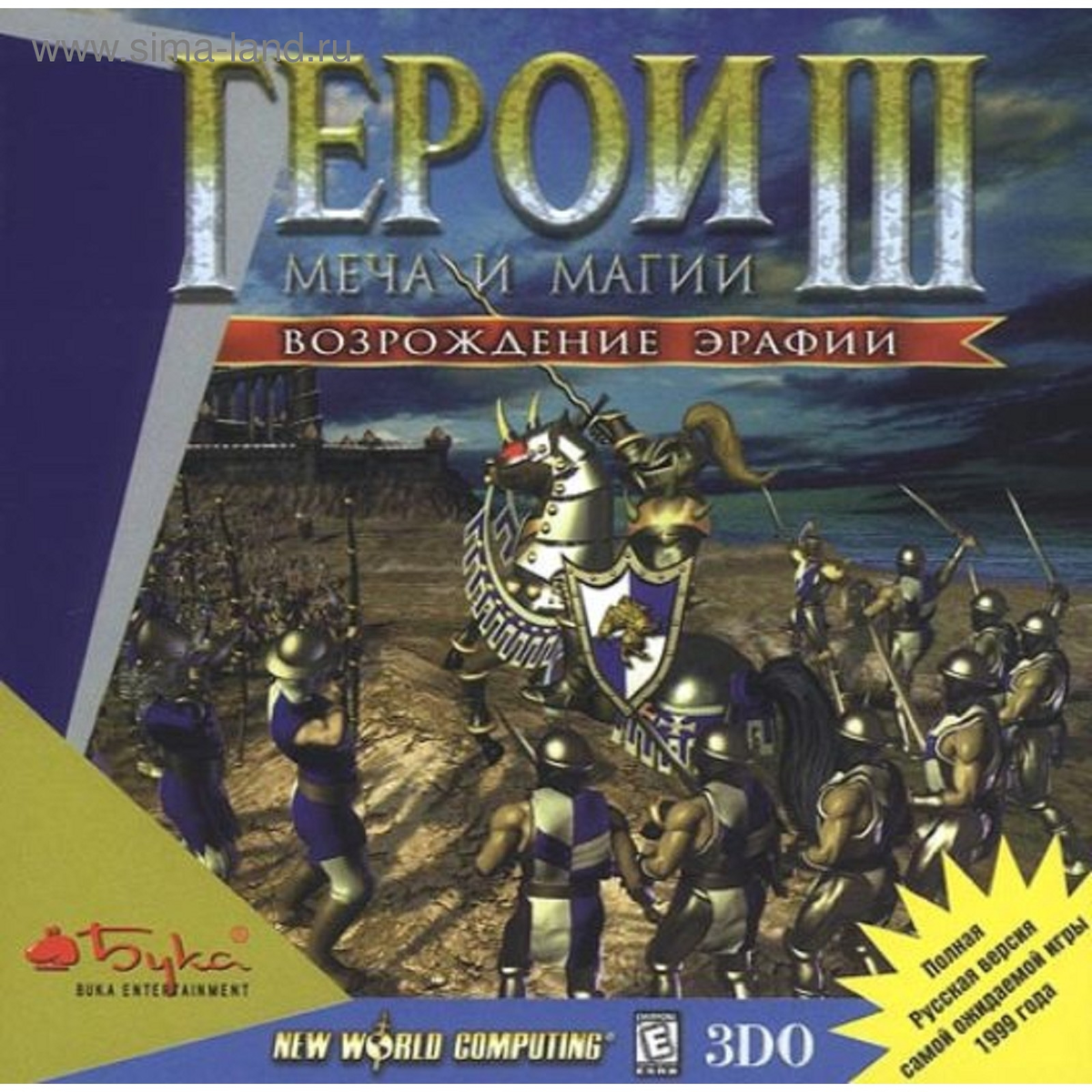 Heroes of might magic iii hd edition в стиме фото 97