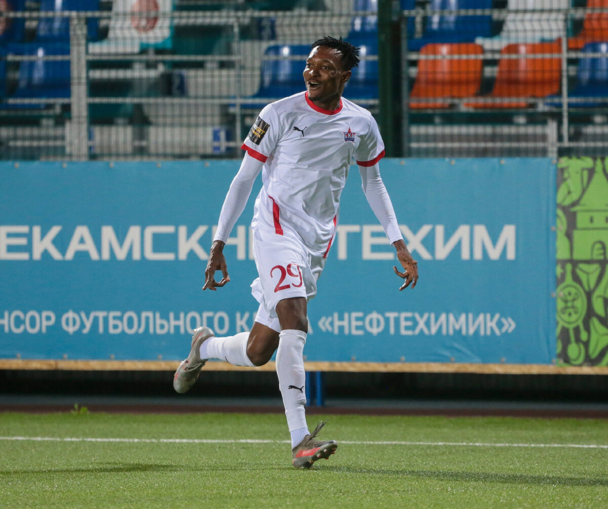 Яо Жан Шарль.