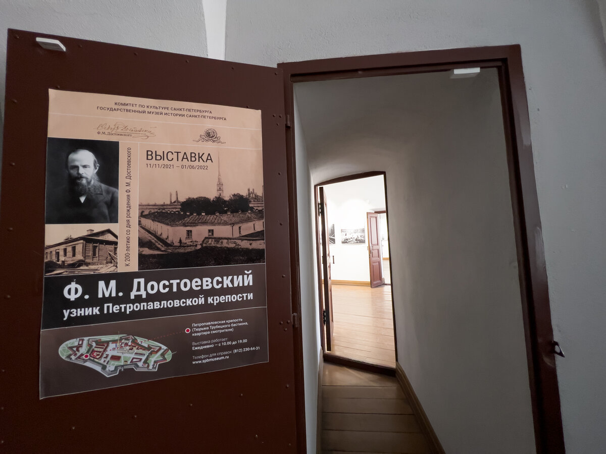 Комнаты завтюрьмой похожи на обычную квартиру