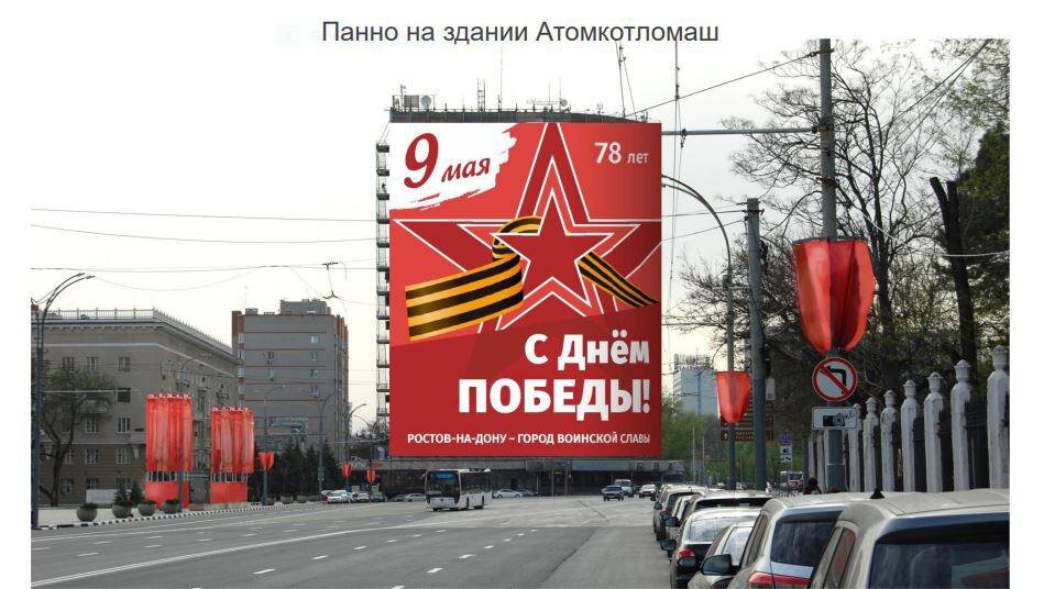 ФОТО: ТЕЛЕГРАМ-КАНАЛ АЛЕКСЕЯ ЛОГВИНЕНКО 