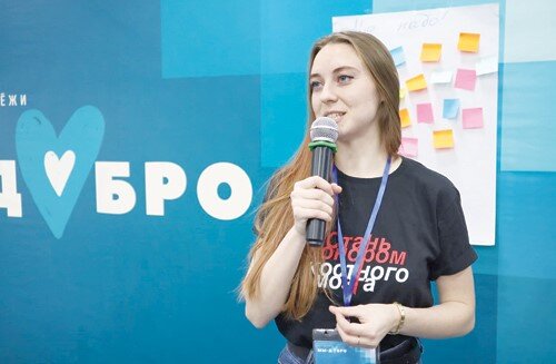 Про донорство костного мозга. / ФОТО из личного архива Ирины Гапченко