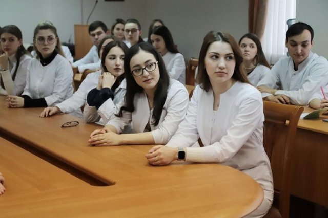 Минздрав РА