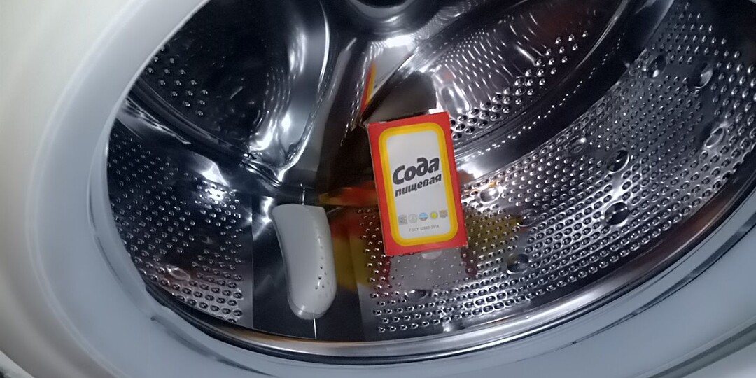 "Одежда сияет, как новенькая" – очищаю любую вещь "за копейки". Эти способы меня выручаю всегда, в любой ситуации, даже в дороге