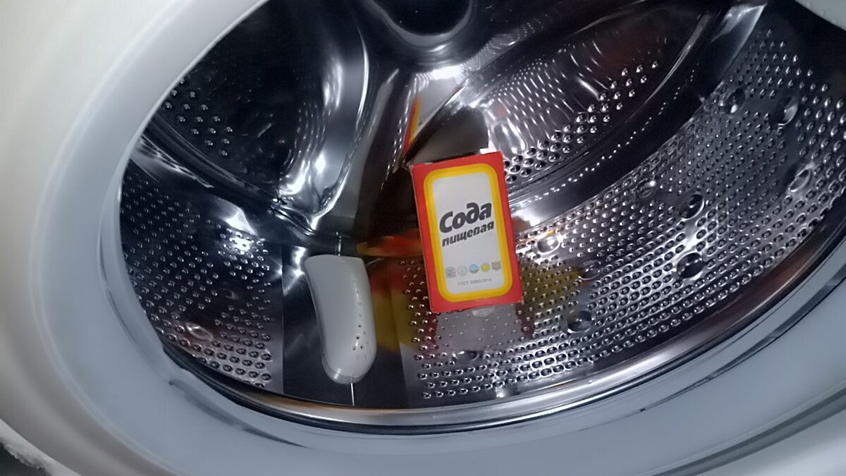  Кто бы какой бы способ стирки не предпочитал, мы всегда хотим добиться максимальной чистоты и свежести вещей. Да при этом, чтобы еще и краски сохранить на ткани.